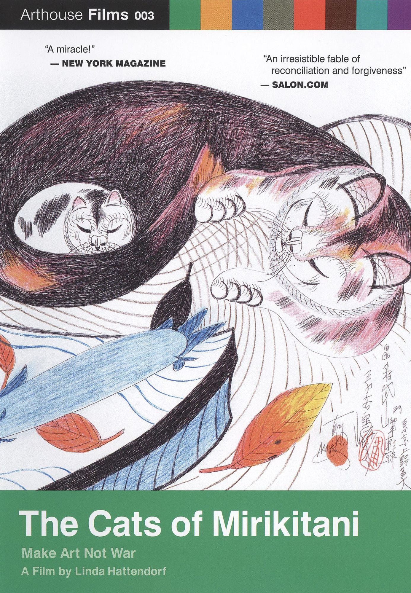 The Cats of Mirikitani