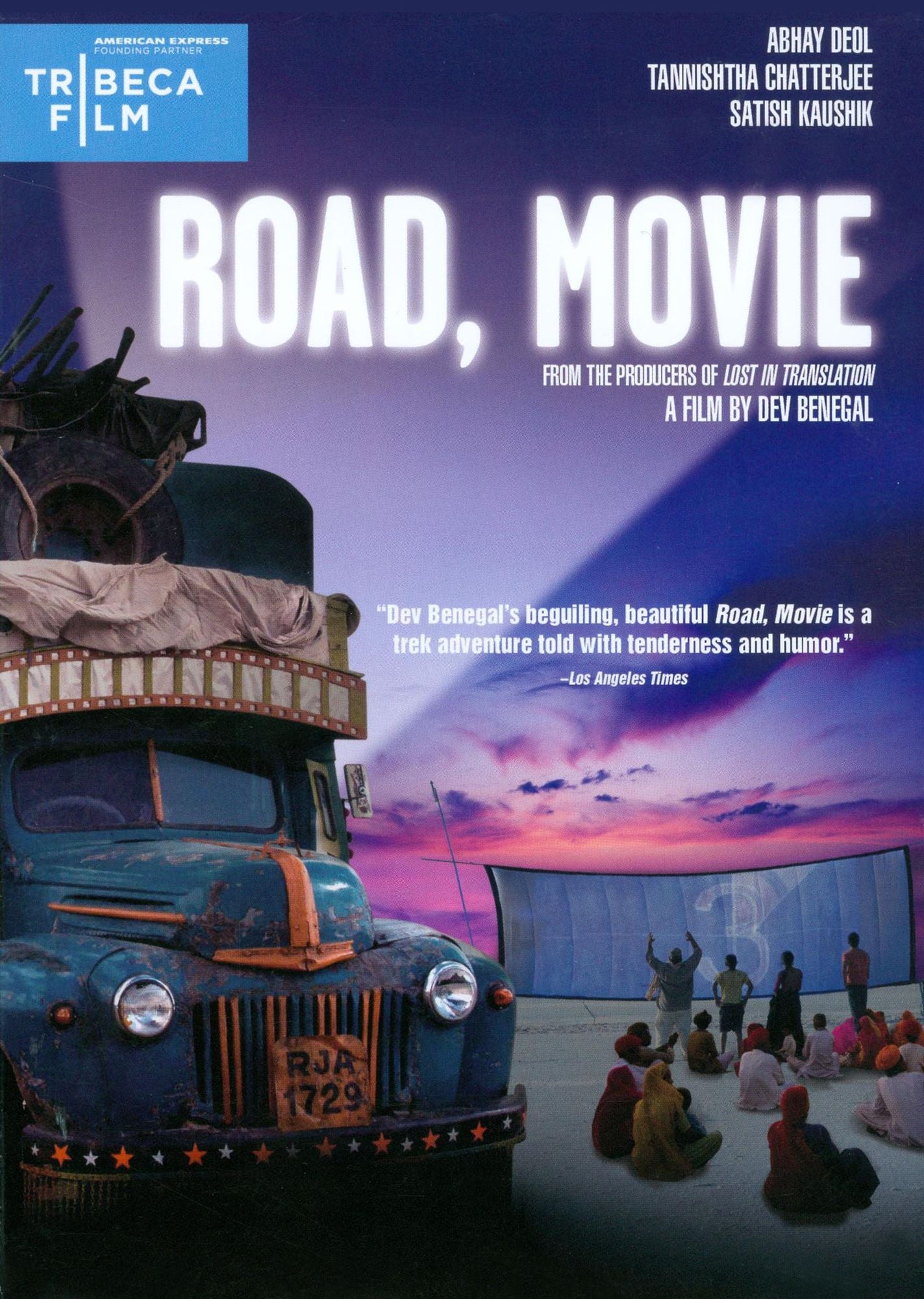 Road, Movie