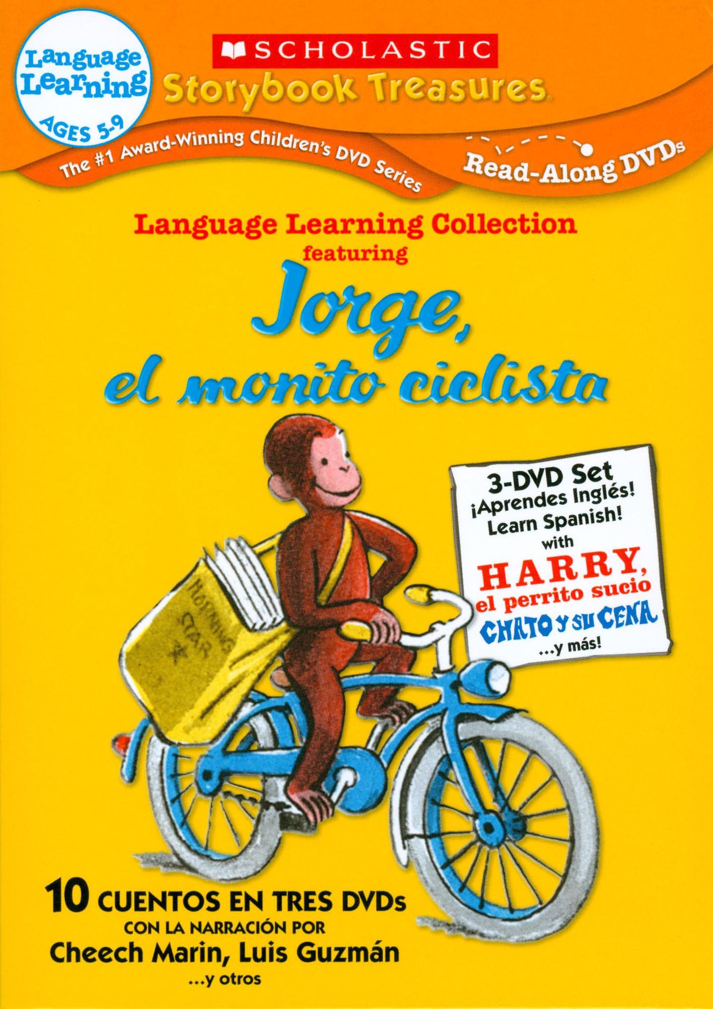 Curious George Rides a Bike... and Five More Stories [Spanish]