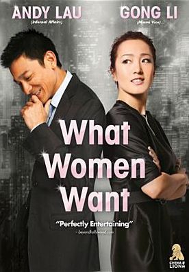 What Women Want