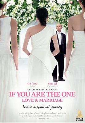 If You Are the One: Love & Marriage