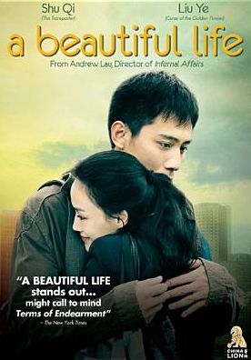 A Beautiful Life