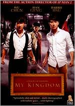 My Kingdom