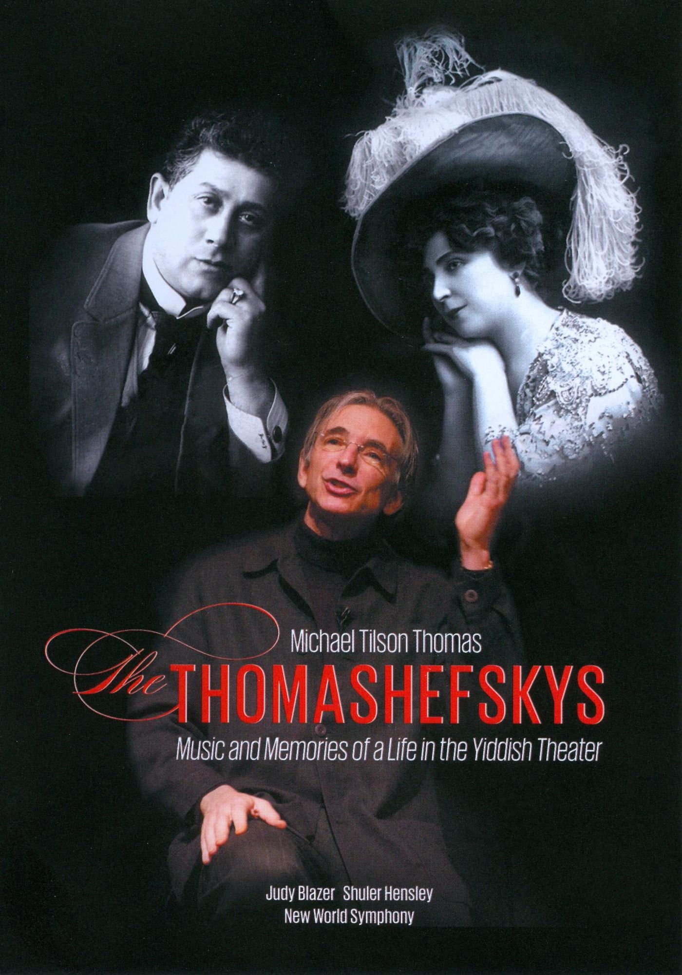 The Thomashefskys
