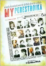 My Perestroika