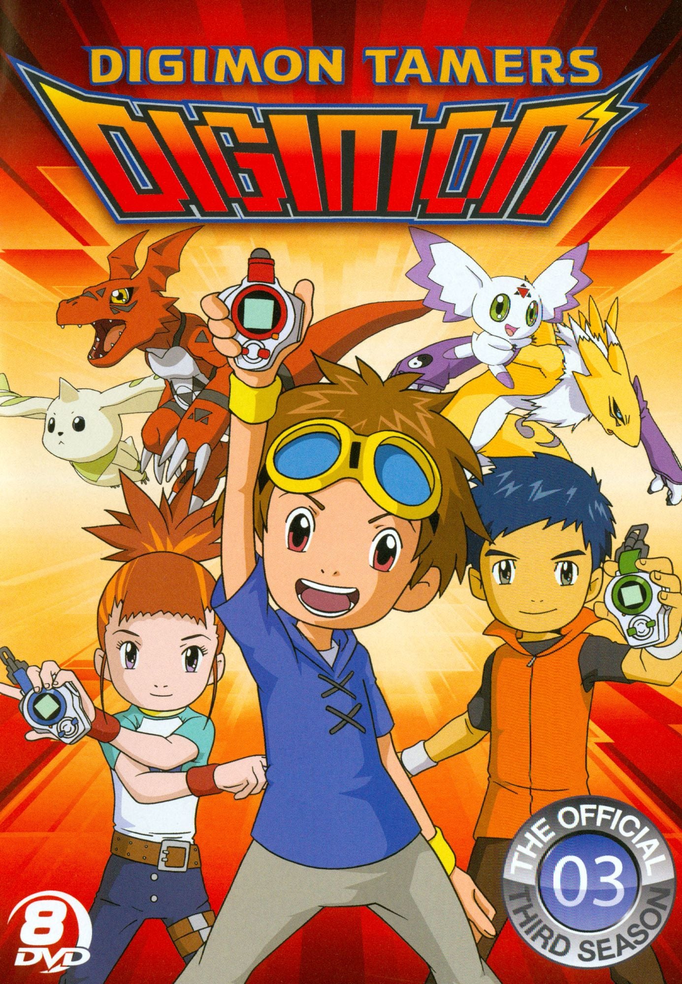Digimon: Digimon Tamers - The Official Third Season [8 Discs]