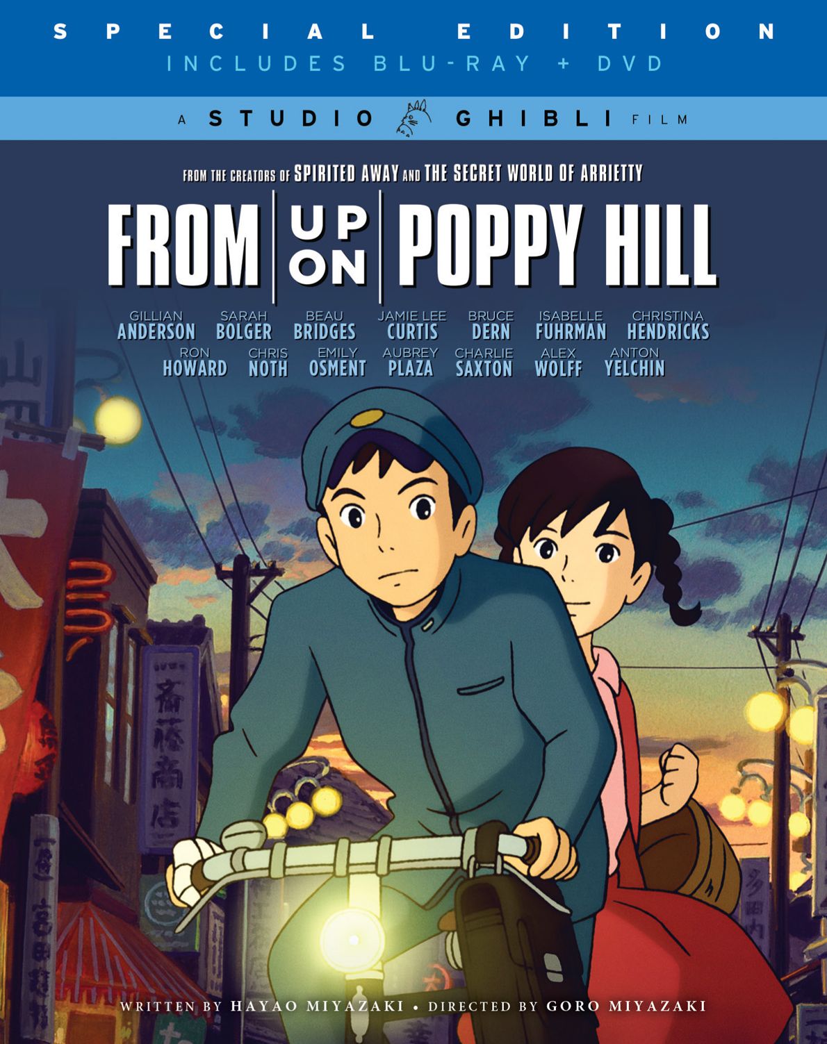 From Up on Poppy Hill [3 Discs] [Blu-ray/DVD]