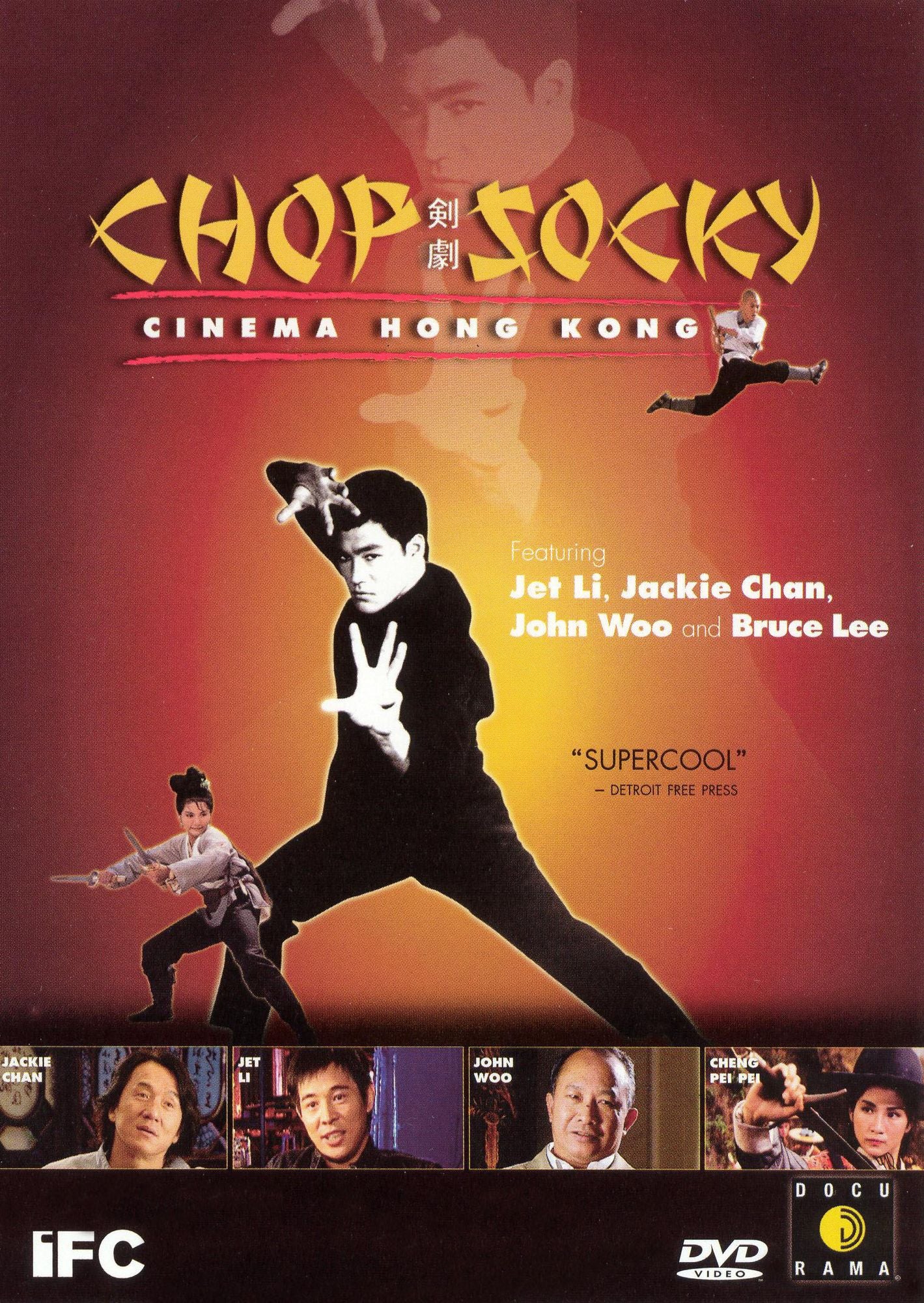 Chop Socky: Cinema Hong Kong