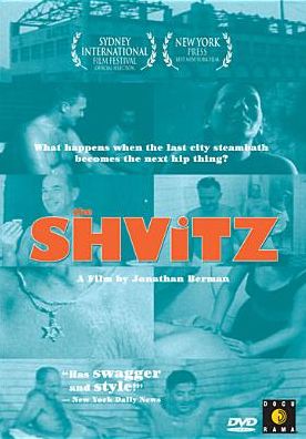 The Shvitz
