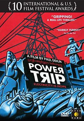 Power Trip