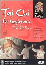Tai Chi for Beginners: The 24 Forms