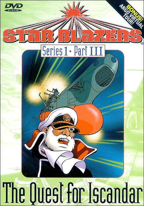 Star Blazers, Series 1: The Quest for Iscandar, Part 3
