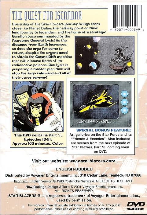 Star Blazers, Series 1: The Quest for Iscandar, Part 5