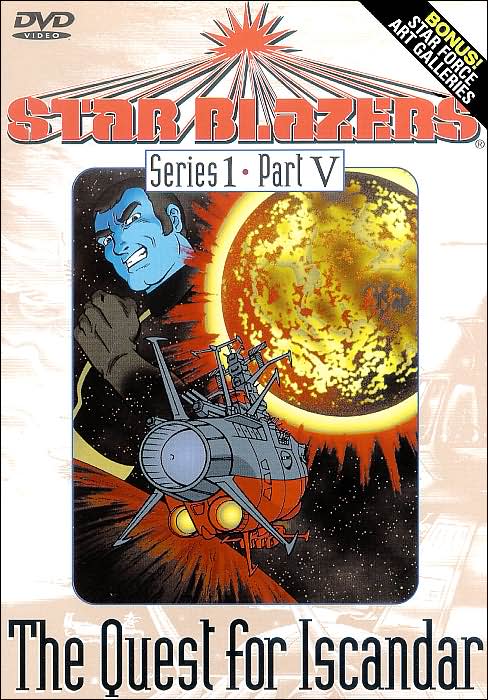 Star Blazers, Series 1: The Quest for Iscandar, Part 5