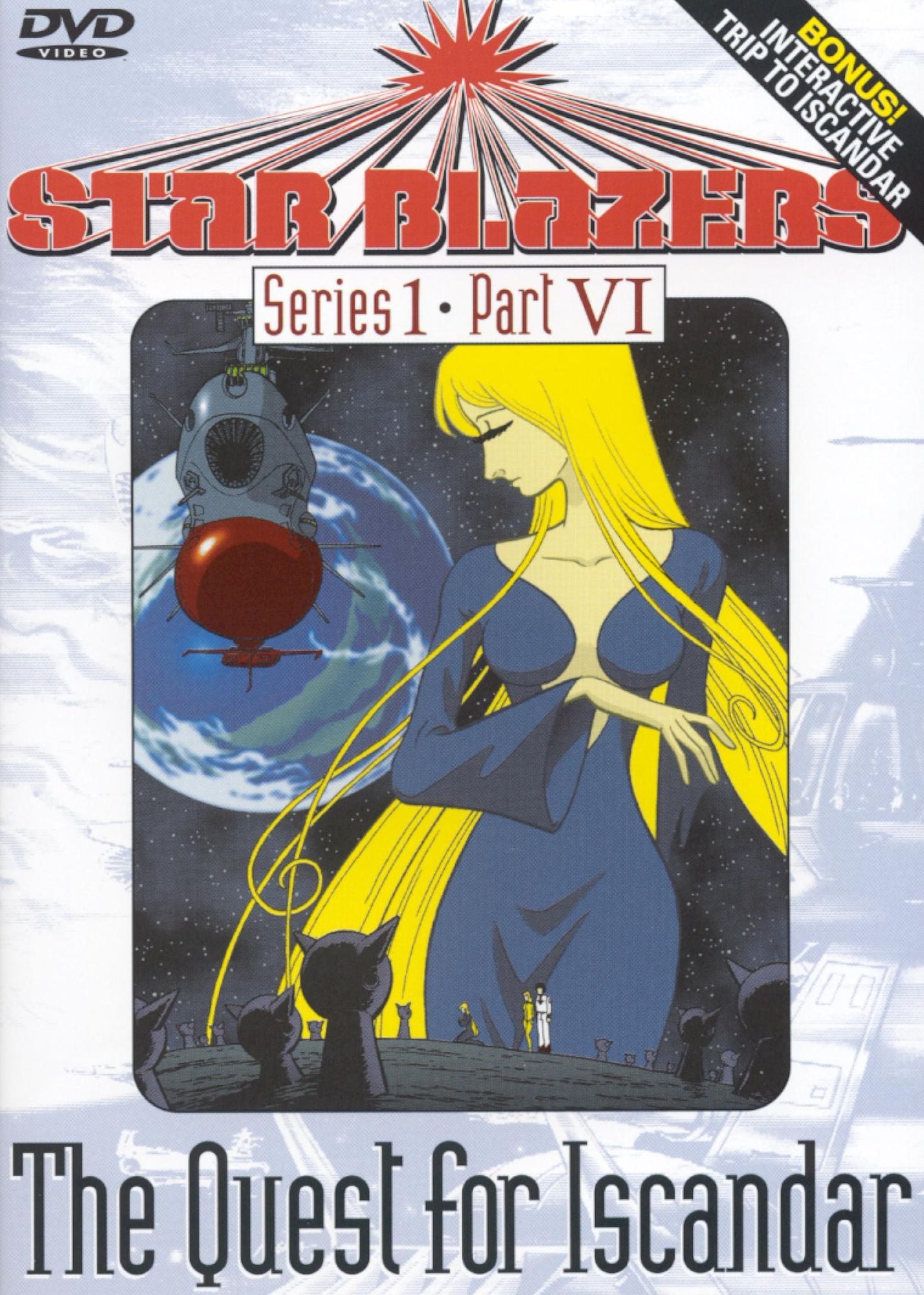Star Blazers, Series 1: The Quest for Iscandar, Part 6