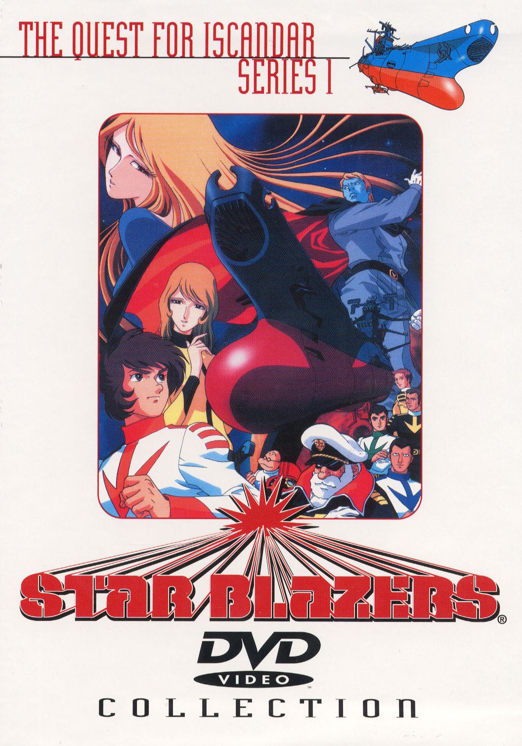 Star Blazers, Series 1: The Quest For Iscandar Collection [6 Discs]