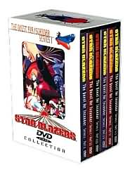 Star Blazers, Series 1: The Quest For Iscandar Collection [6 Discs]