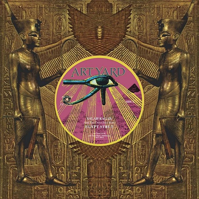 Egypt Strut/kahn El-khaleely