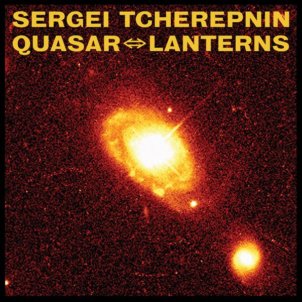 Quasar ? Lanterns