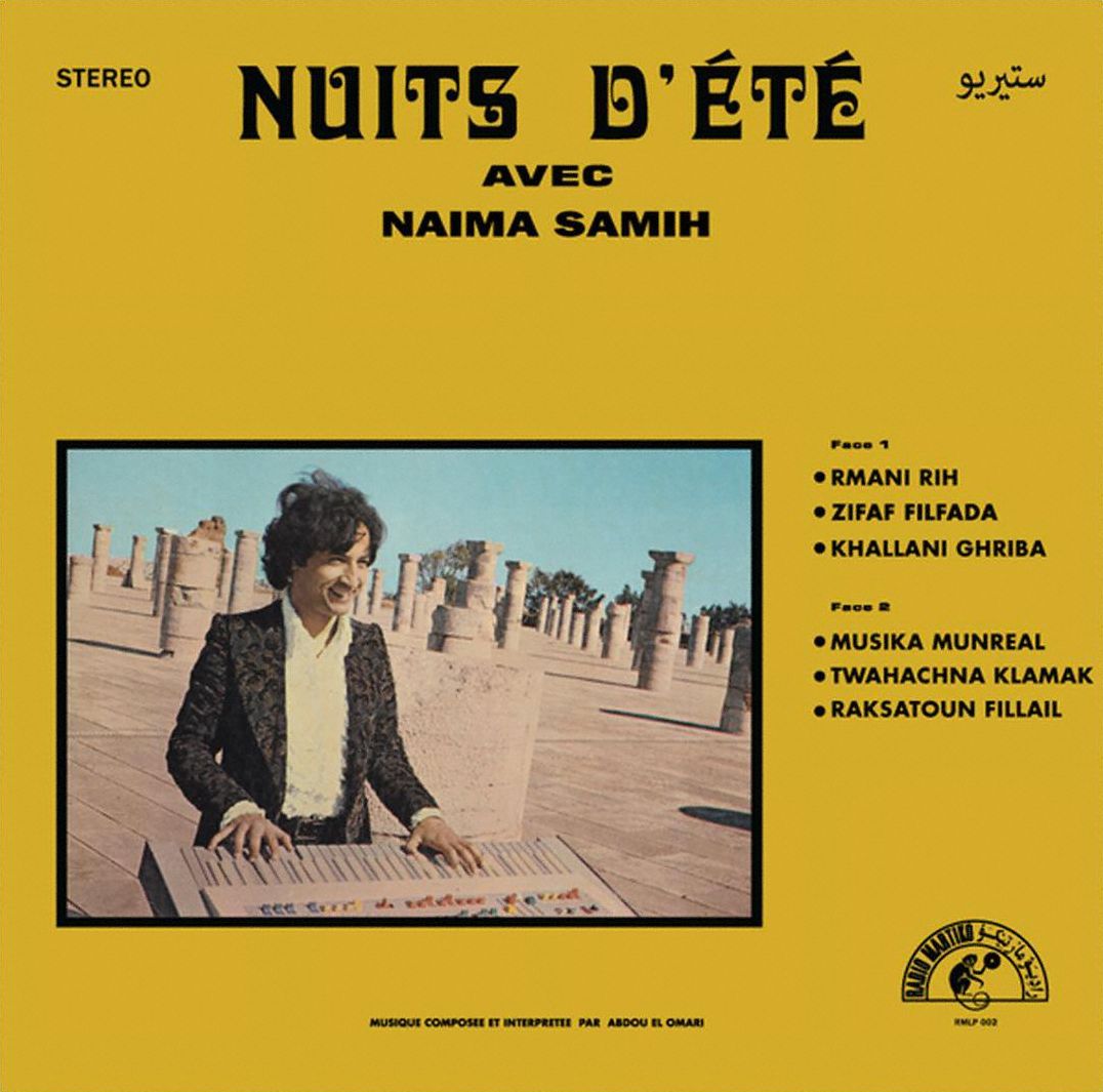 Nuits D'ete Avec Naima Samin