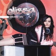 I'm with the DJ/Greatest Hits