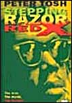 Peter Tosh: Stepping Razor Red X