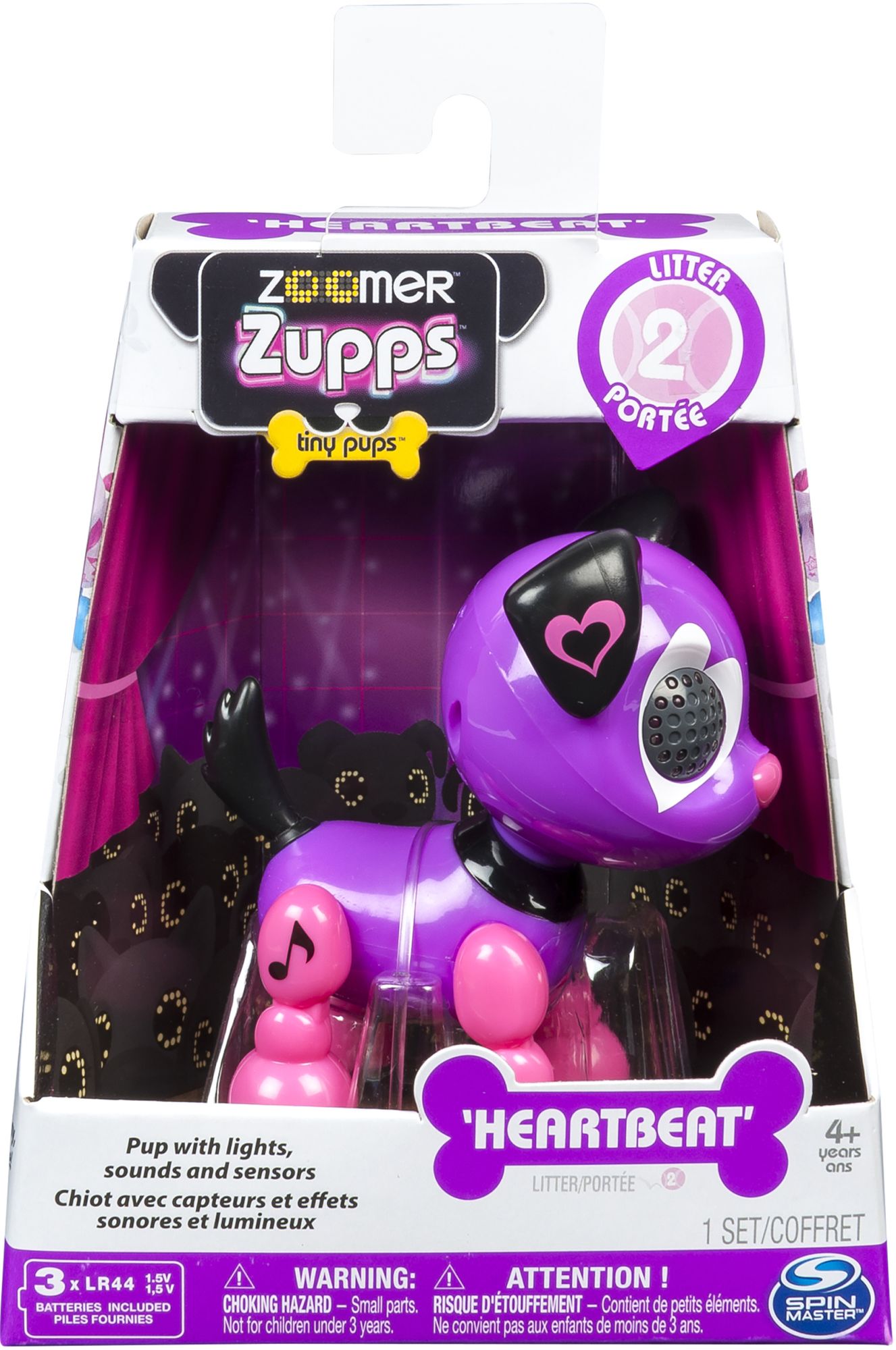 Zoomer Zupps Tiny Pups