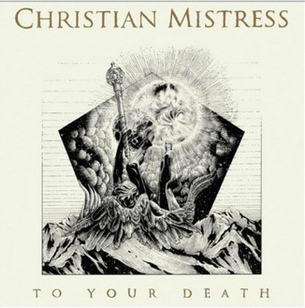 To Your Death