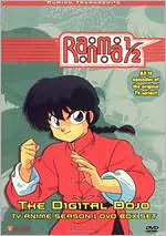 Ranma 1/2: Season 1 - The Digital Dojo [4 Discs]