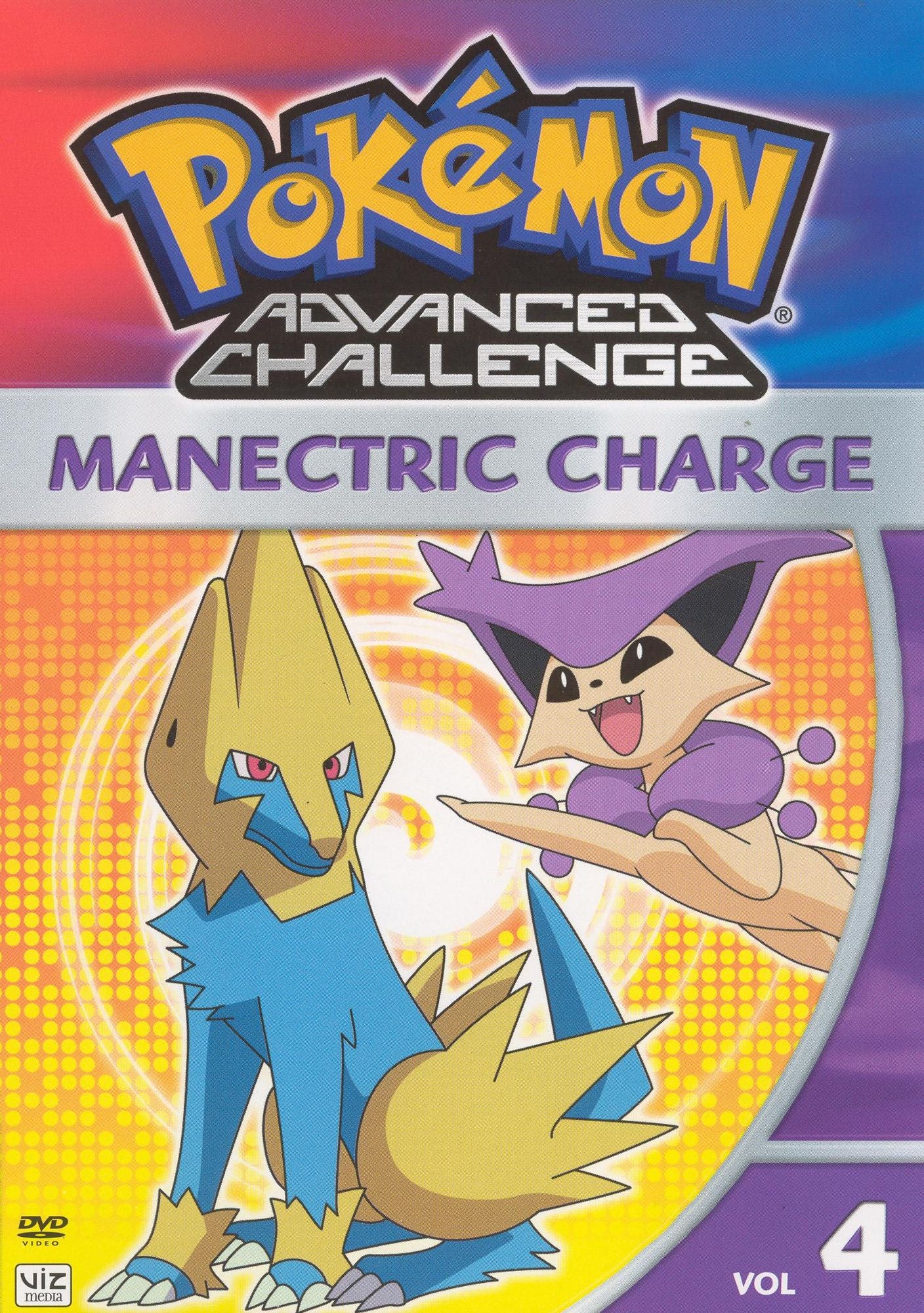 Pokemon: Advanced Challenge, Vol. 4