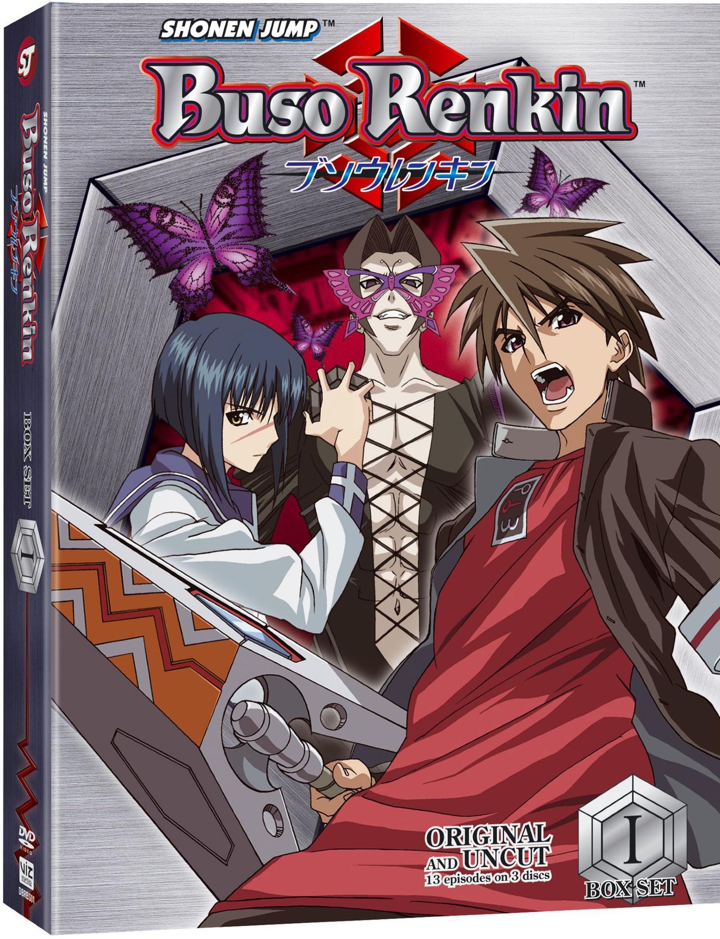 Buso Renkin Box Set, Vol. 1