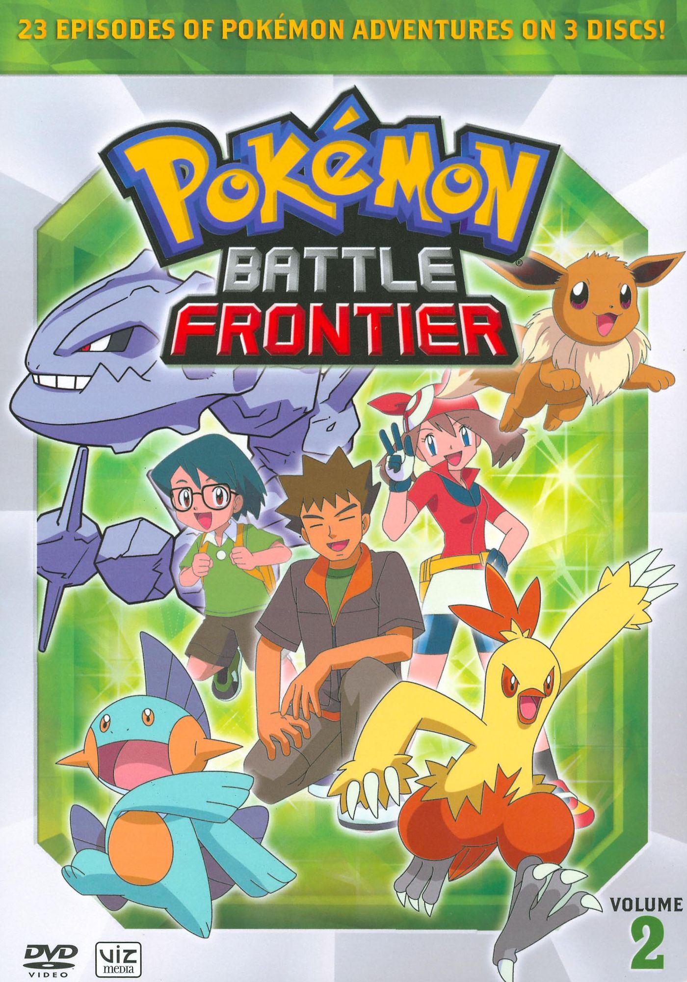 Pokemon Battle Frontier Box, Vol. 2