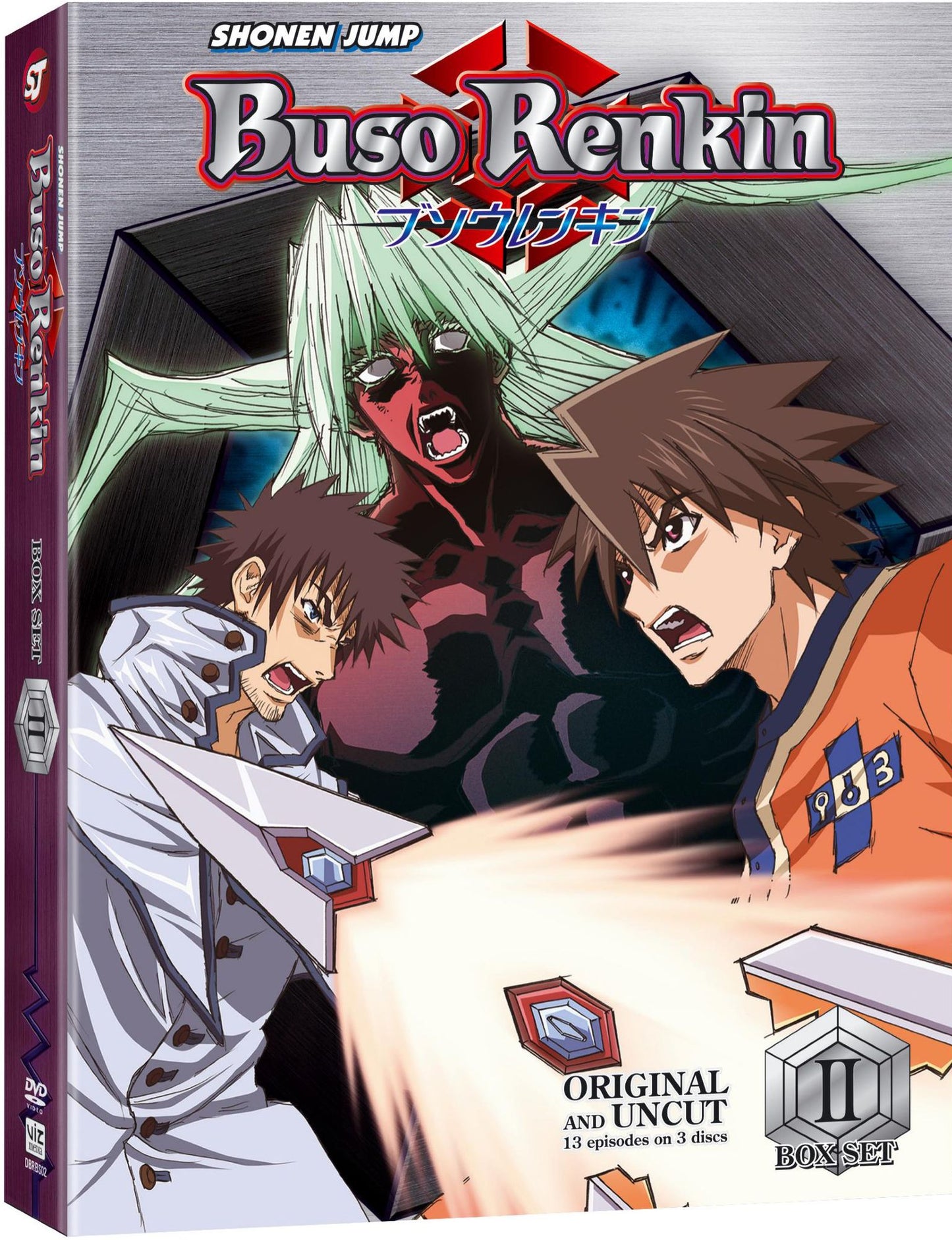Buso Renkin Box Set, Vol. 2