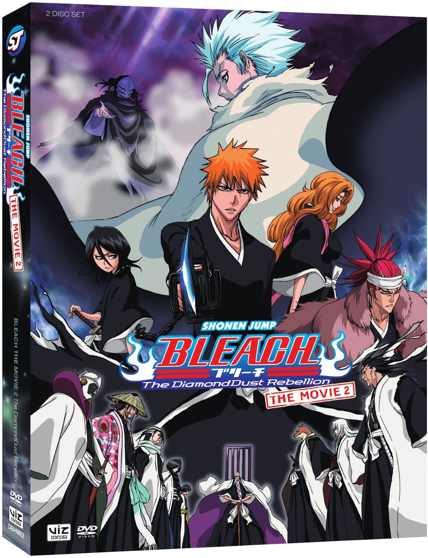 Bleach: The DiamondDust Rebellion