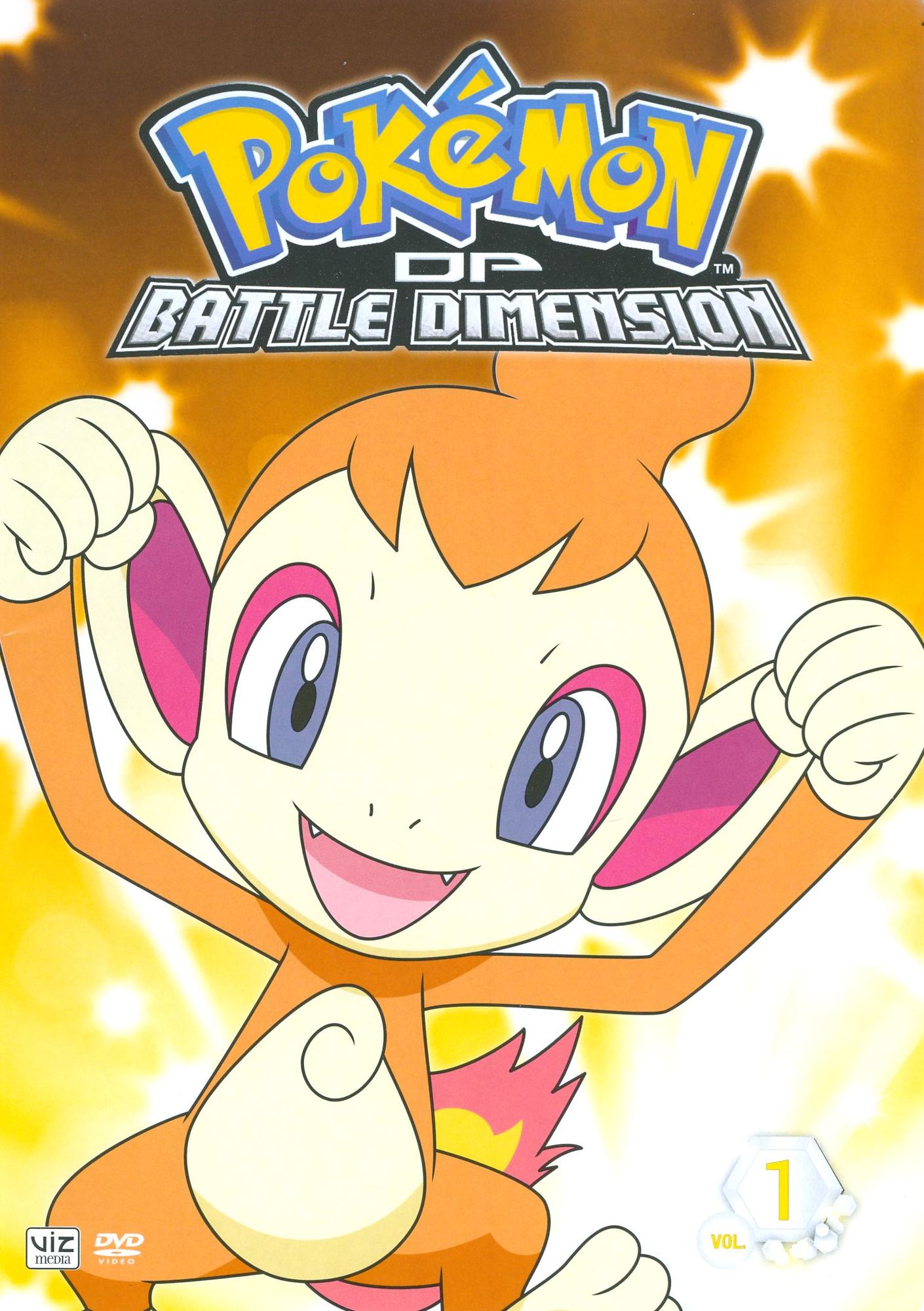 Pokemon: Diamond and Pearl Battle Dimension, Vol. 1