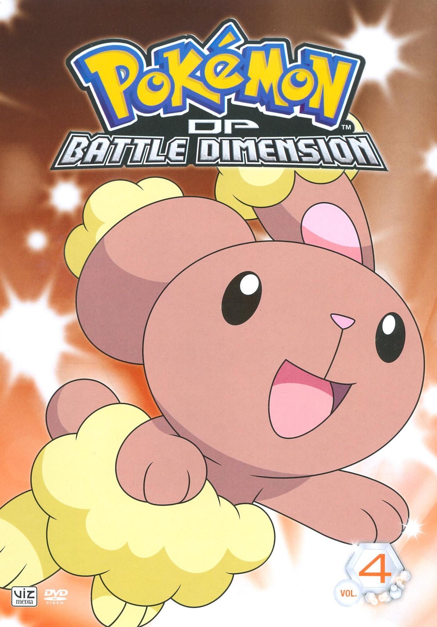 Pokemon: Diamond and Pearl Battle Dimension, Vol. 4