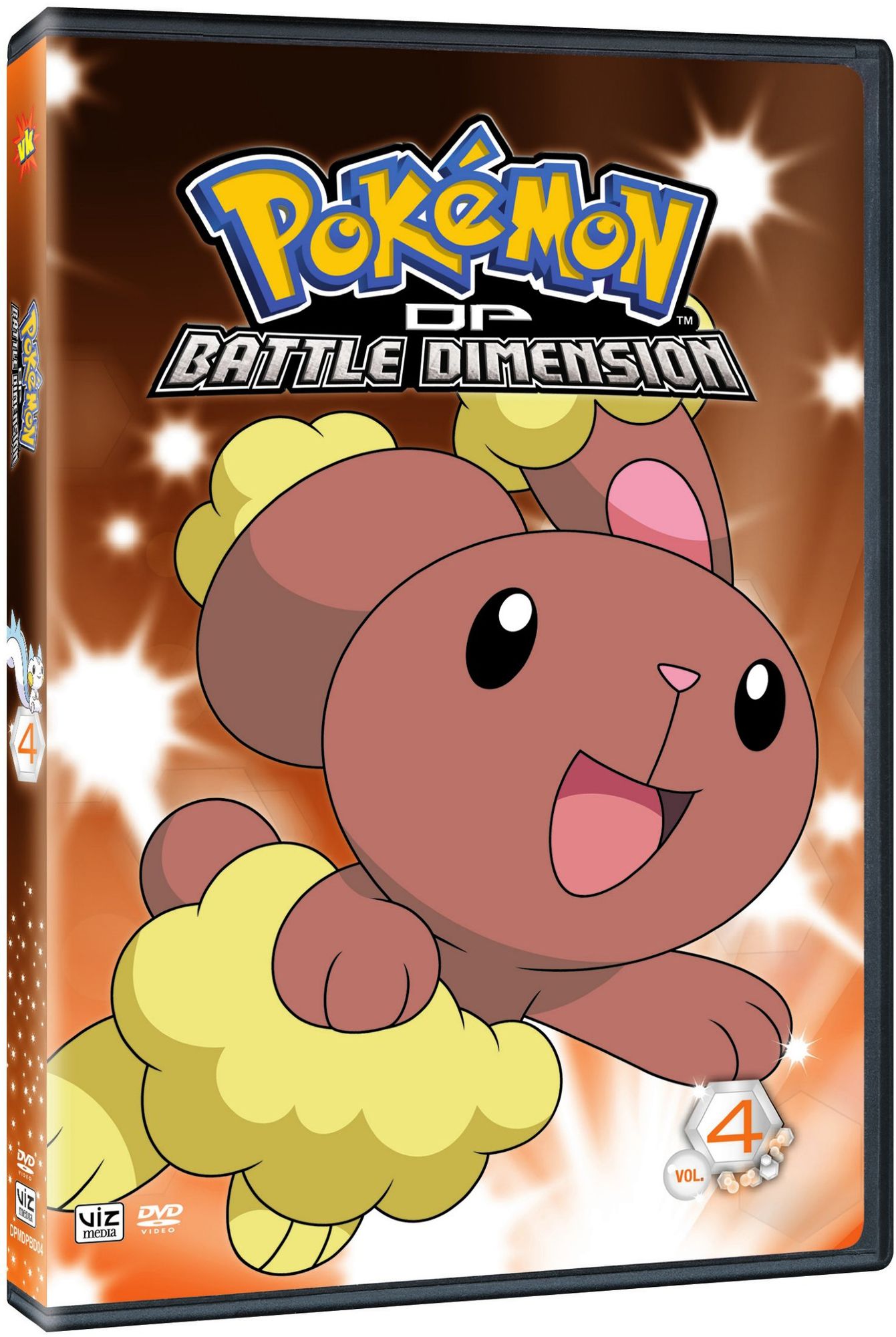 Pokemon: Diamond and Pearl Battle Dimension, Vol. 4