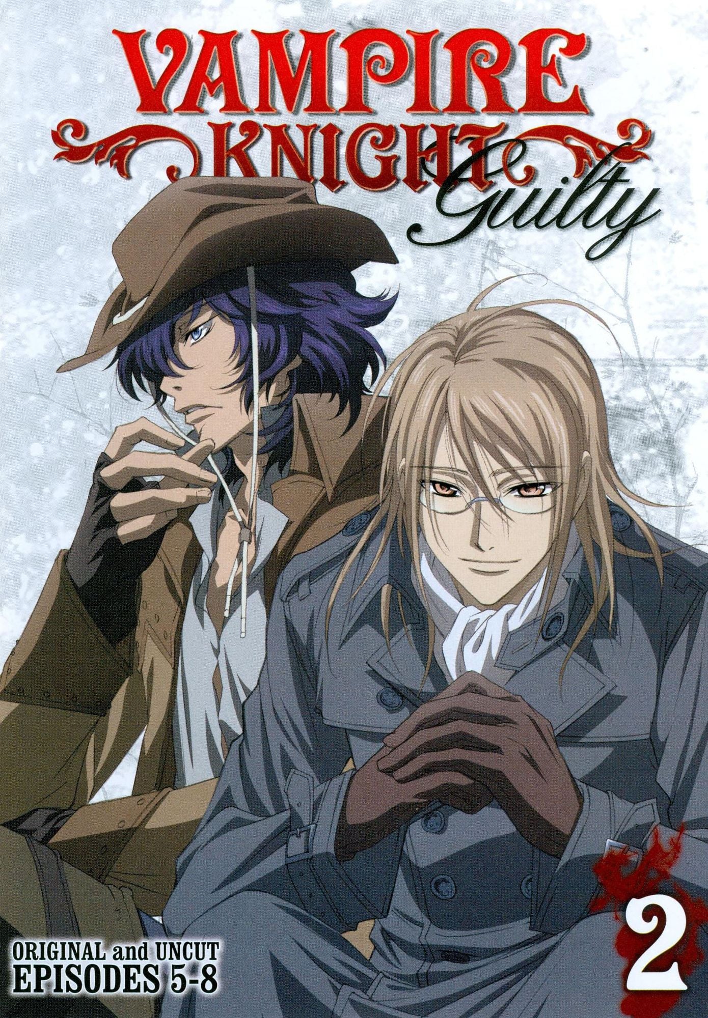 Vampire Knight: Guilty, Vol. 2