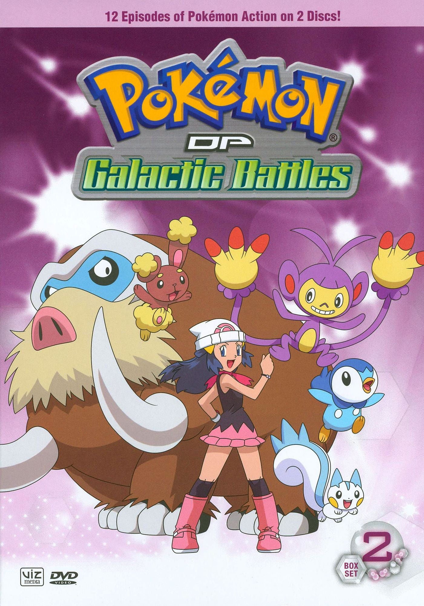Pokemon DP Galactic Battles, Vol. 2 [2 Discs]