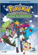 Pokemon DP Galactic Battles, Vols. 5-6 [2 Discs]