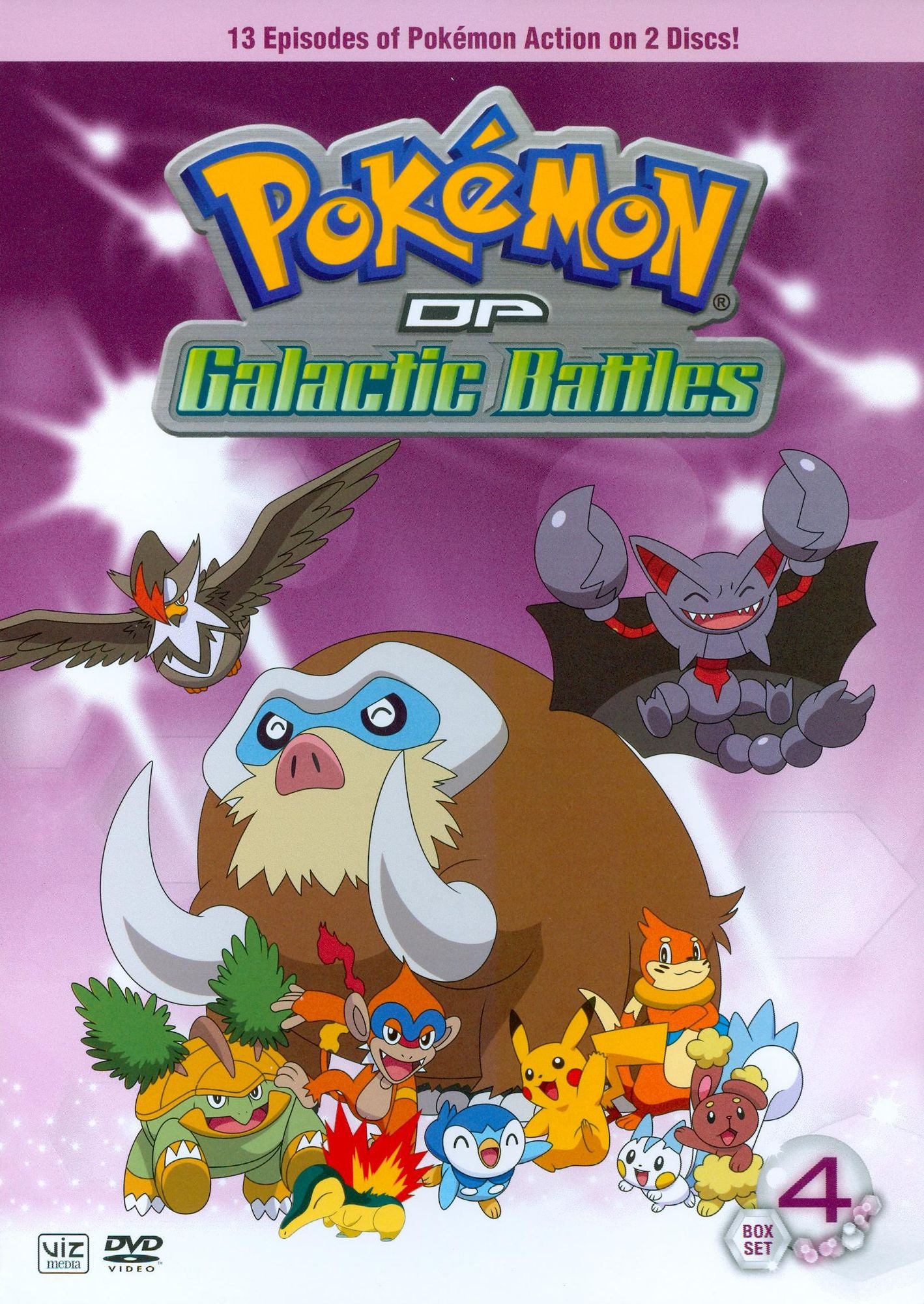 Pokemon: Diamond and Pearl Galactic Battles, Vols. 7-8 [2 Discs]