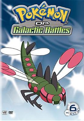Pokemon DP Galactic Battles, Vol. 6