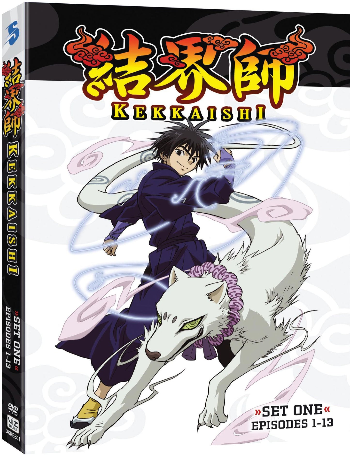 Kekkaishi: Set One [3 Discs]