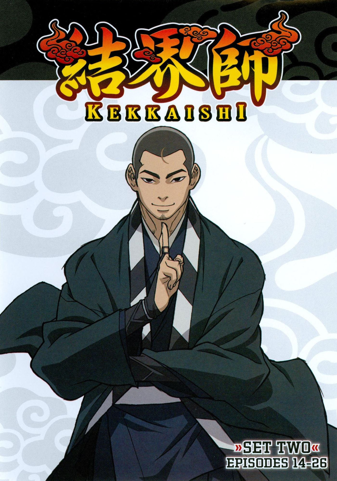 Kekkaishi: Set Two [3 Discs]