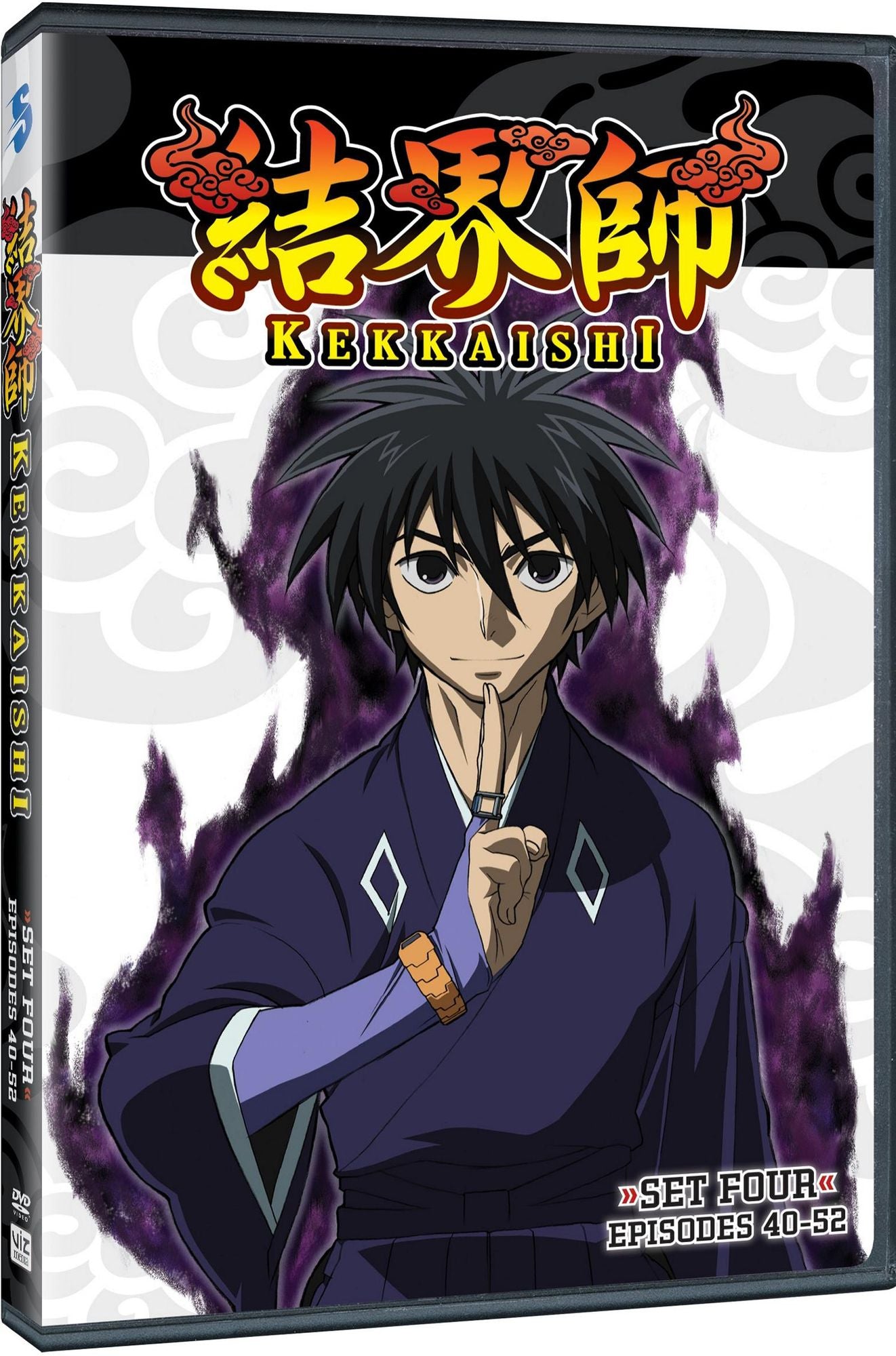 Kekkaishi: Set Four [3 Discs]