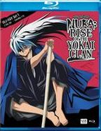 Nura: Rise of the Yokai Clan - Set 1 [2 Discs] [Blu-ray]