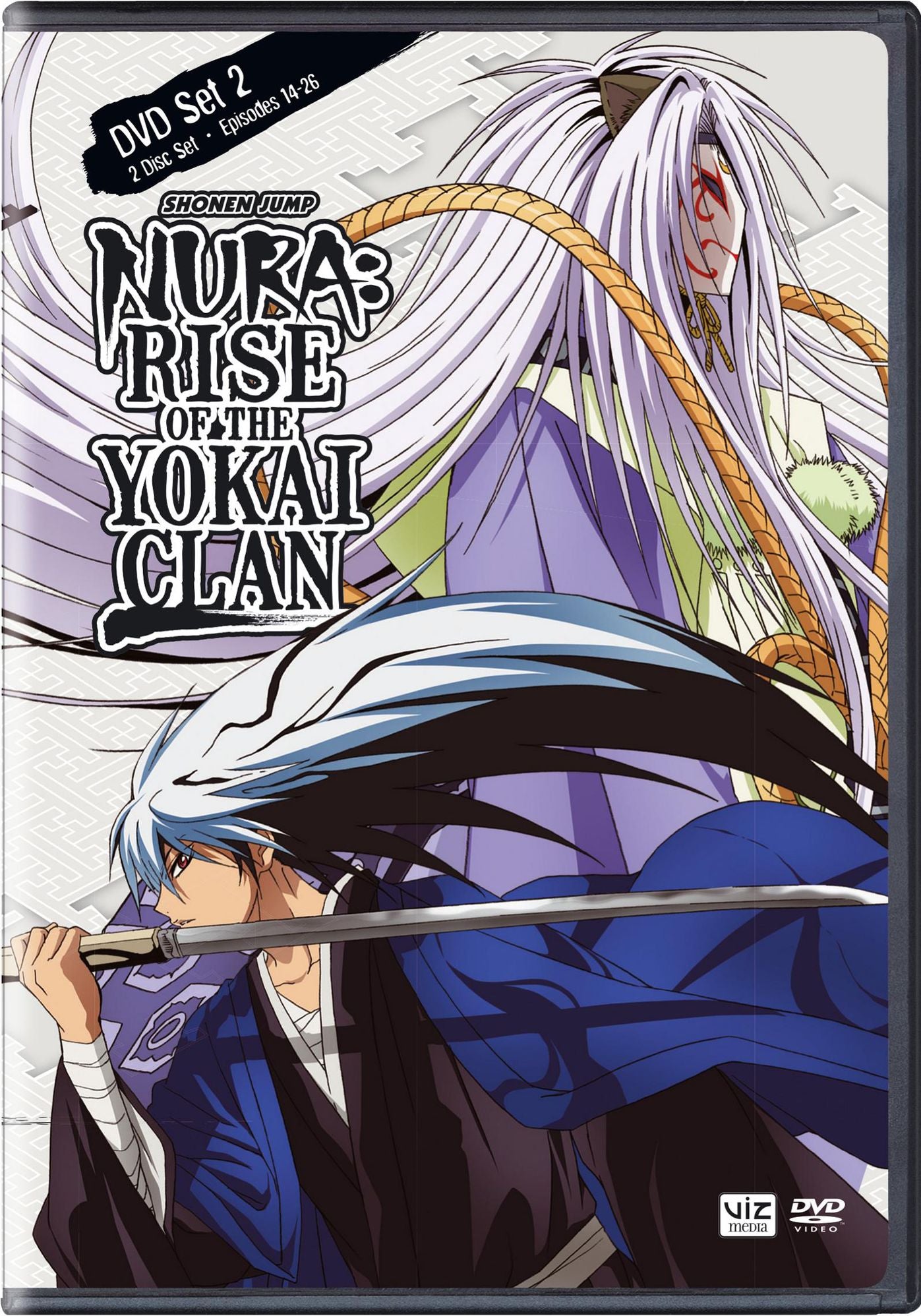 Nura: Rise of the Yokai Clan - Set 2 [2 Discs]
