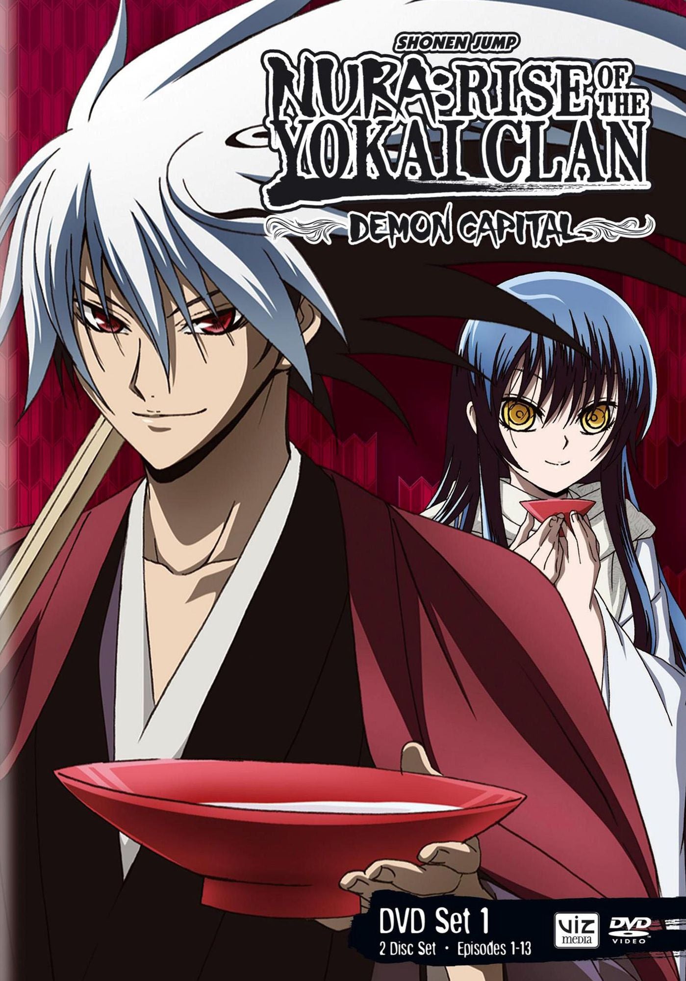 Nura: Rise Of Yokai Clan - Demon Capital Set 1