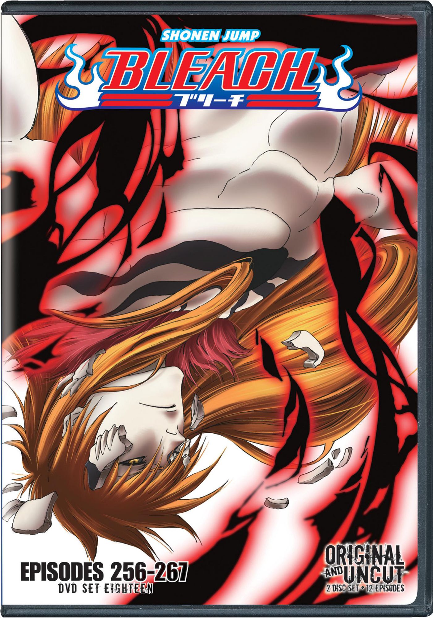 Bleach Uncut Box Set, Vol. 18 [2 Discs]