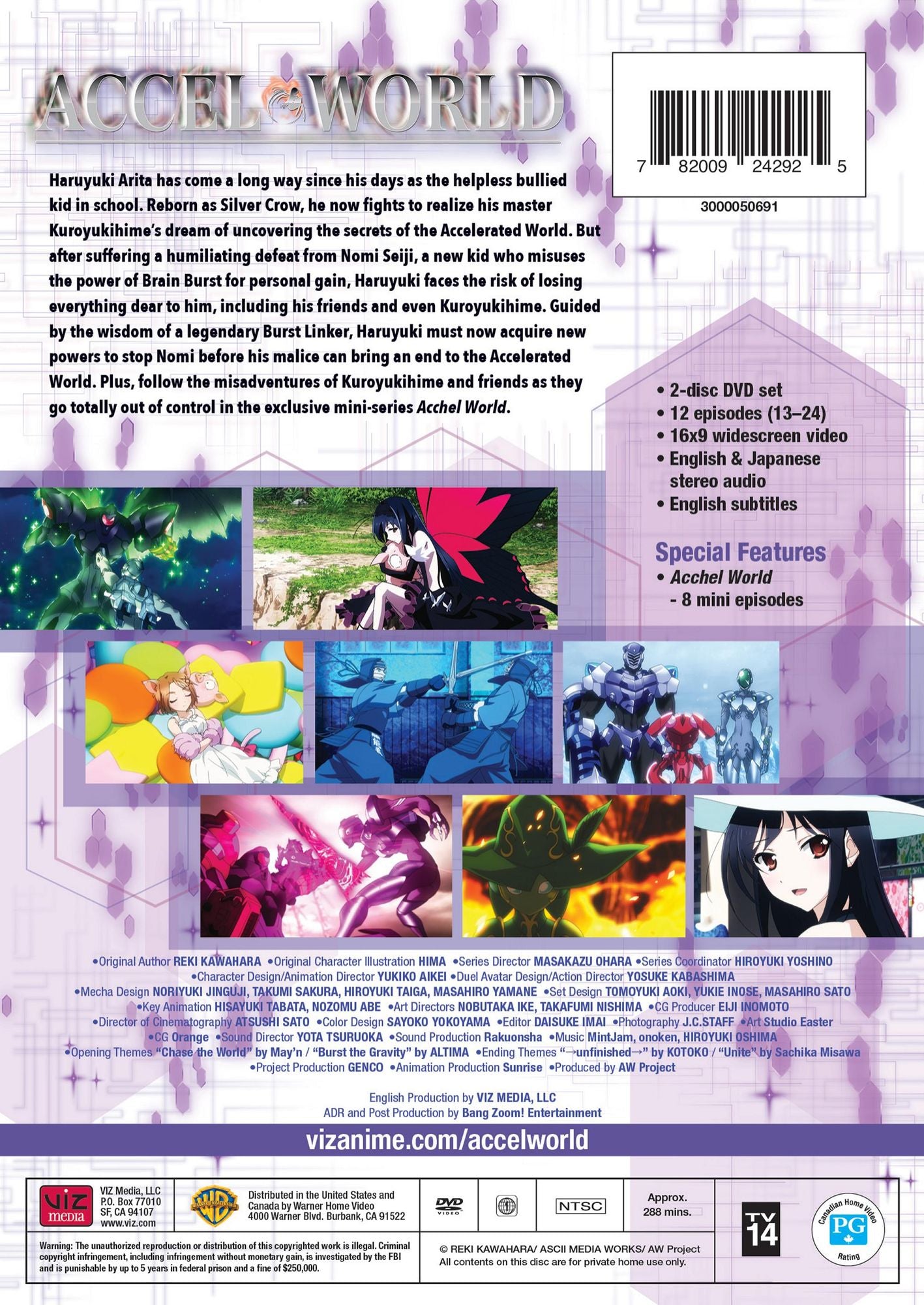 Accel World Set 2